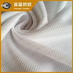 防靜電速干鳥(niǎo)眼布  Wick & anti-static mesh fabric